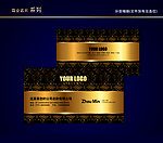 金色名片 金属名片 黄金名片 质感名片