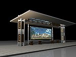 3D公交站台