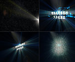 AE超酷粒子特效片头