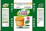 玉米种子包装