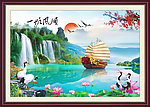 山水画