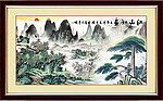 国画山水