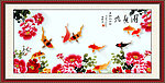 九鱼图