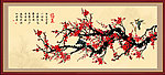 梅花国画
