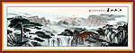 国画 迎客松 江山如画