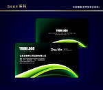 IT名片 科技名片 电子名片 信息名片