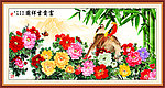 国画 富贵吉祥