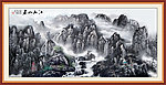 国画 壮丽山河