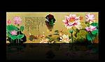荷花鲤鱼花鸟画