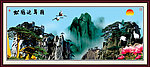 松鹤延年图