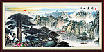 国画 江山多娇
