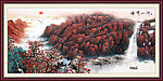 国画 锦秀山河