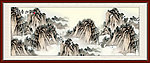 国画山水