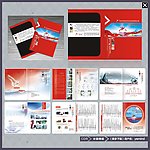 企业画册 公司画册