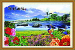 风景画