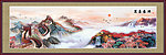 国画 万里长城