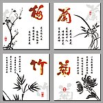无框画