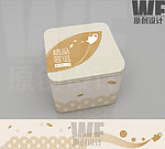 茶 包装（平面图）