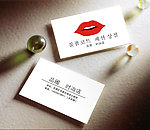 时尚名品