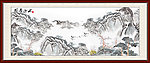 国画山水