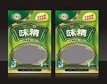 绿色味精包装袋 （平面图）
