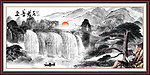 国画山水