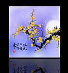 无框画腊梅花