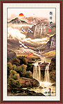 国画 国画山水画 国画 风景画 山水风景 山水国画 山水画