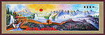 国画 万里长城