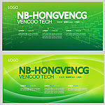 绿色矢量科技展板