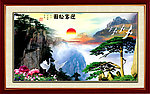 迎客松 风景 山水画