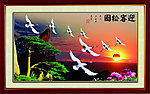 迎客松 风景 山水画