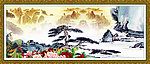 风景画