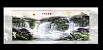高山流水松鹤长春图