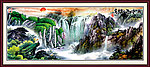 国画 水墨 山水 高山流水