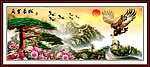 长城