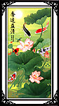 装饰画 荷花