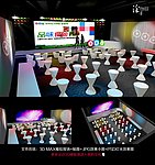 新品发布会效果图
