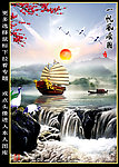 帆船