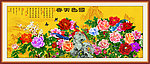 牡丹 国色天香