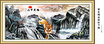 下山虎