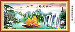 一帆风顺