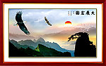 风景画