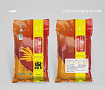 大米包装袋子图案(平面图)