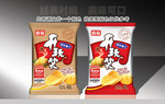 包装设计