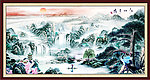 国画山水