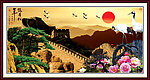长城 万里长城