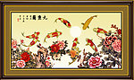 九鱼牡丹图