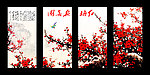无框画