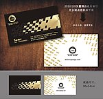 名片